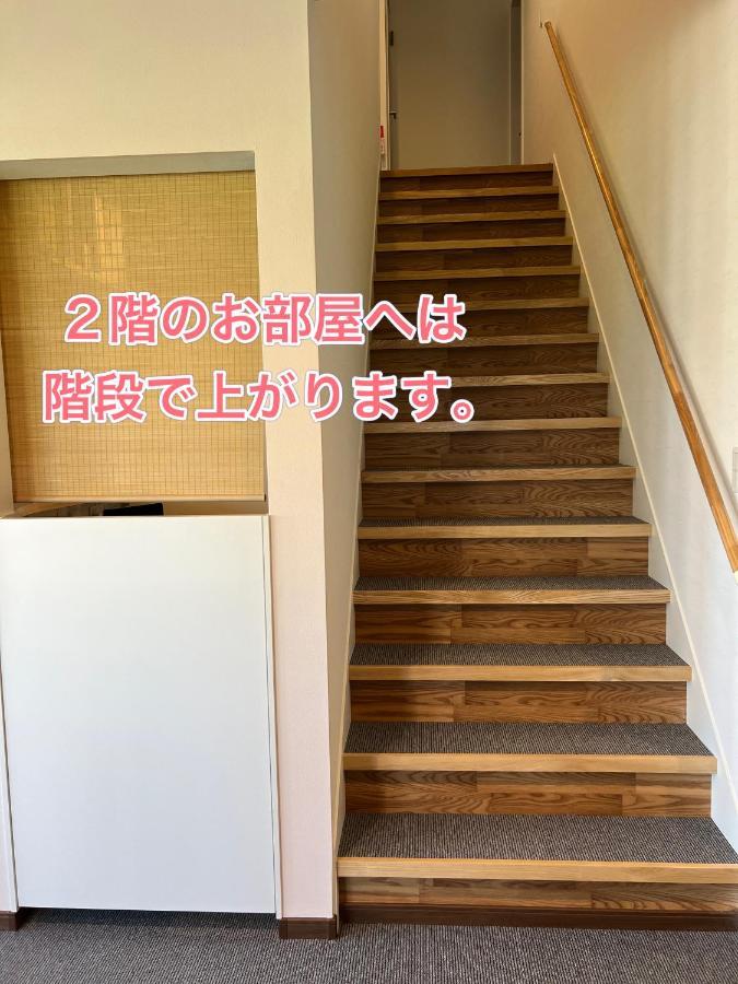 Air 酒店